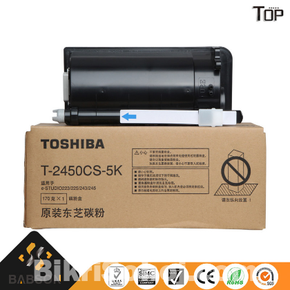 Photocopier T-2450D Compatible for Toshiba e-STUDIO 223